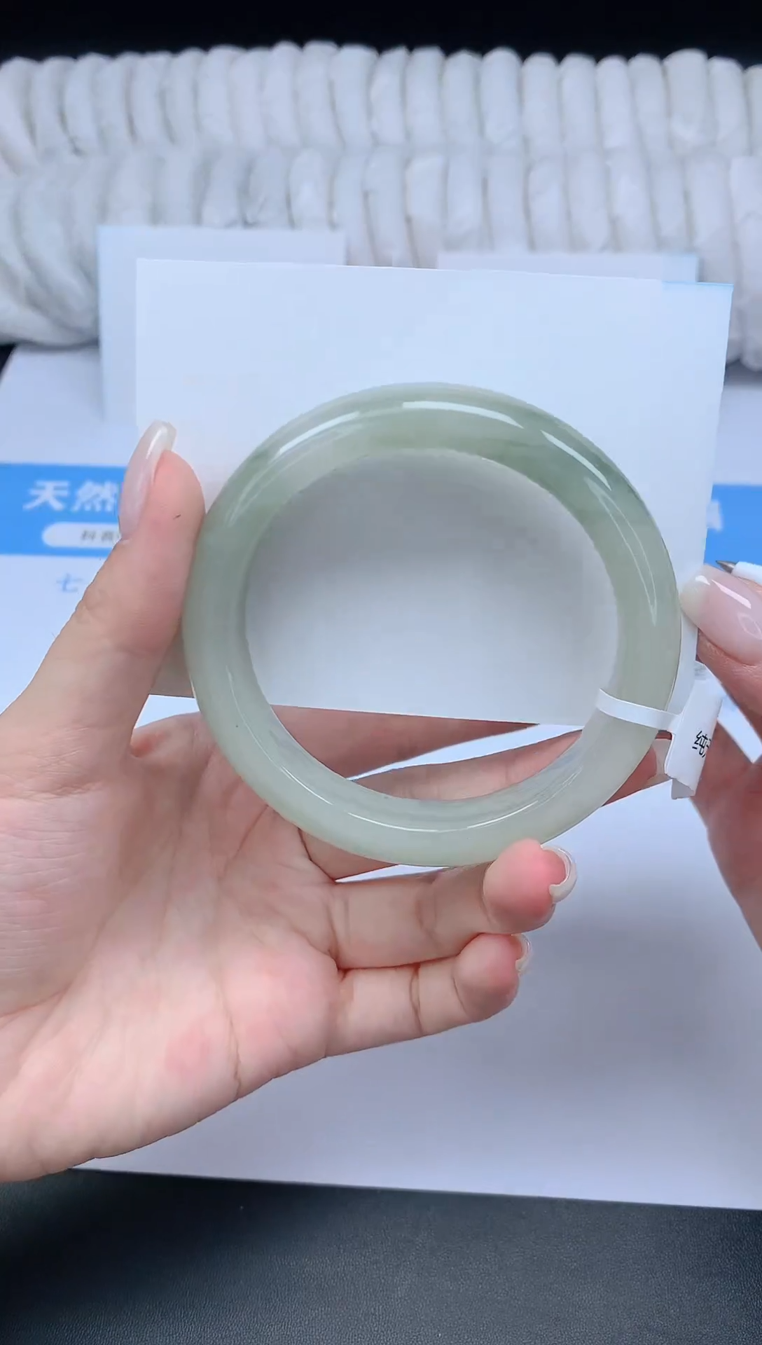 石英质玉手镯未镶嵌K109-58