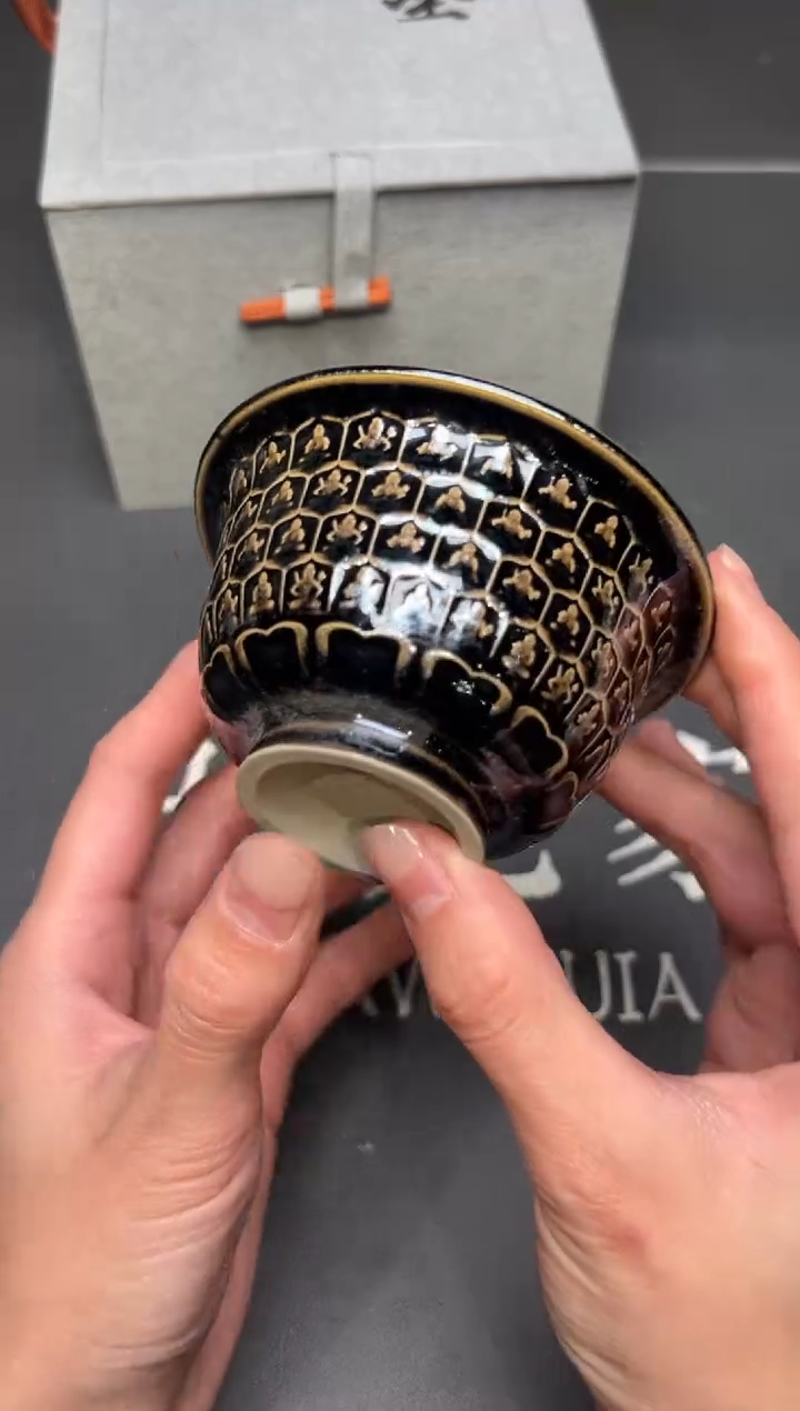 茶盏104@@建窑建盏主人杯