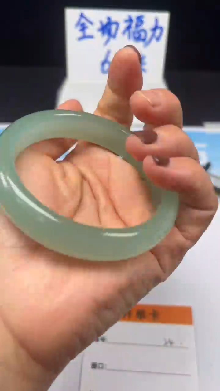 非金属珐琅24-60.2