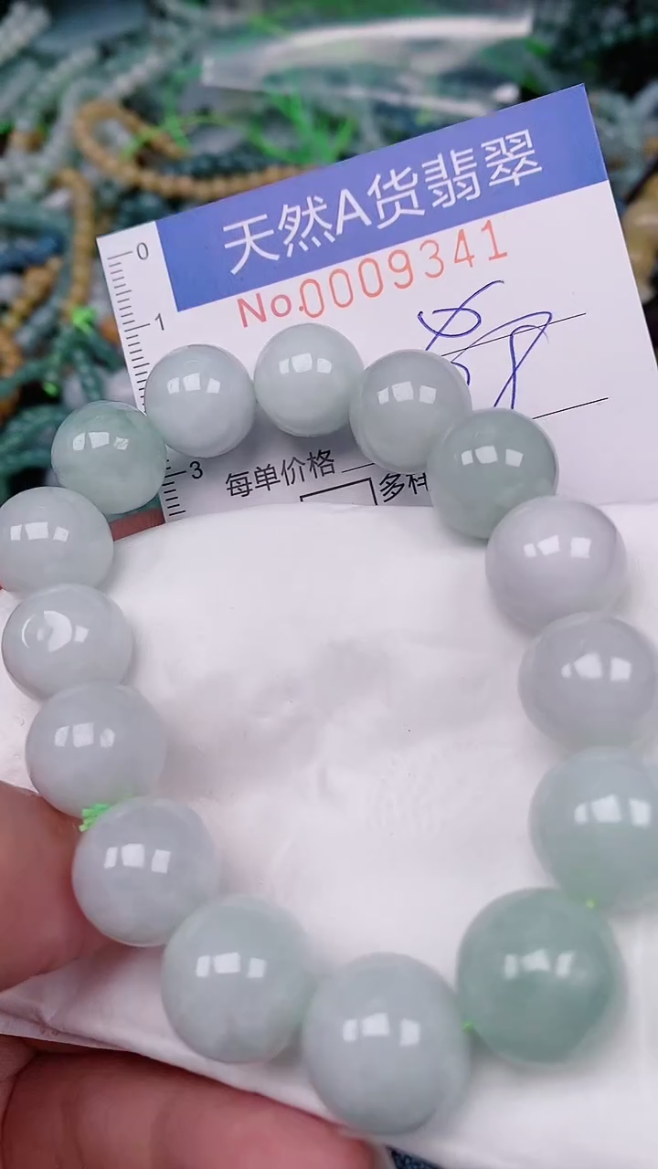 【闪购商品】翡翠颈饰未镶嵌00009341