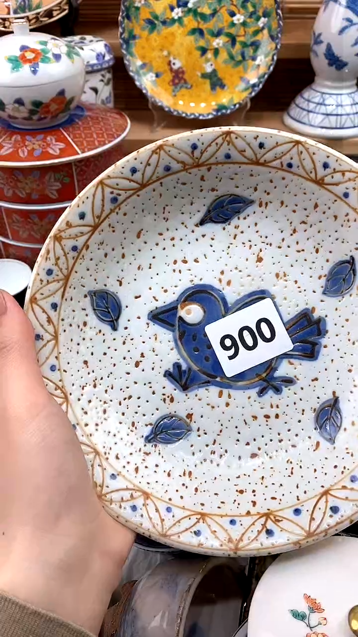 【闪购商品】瓷片新号开播，满28米包邮