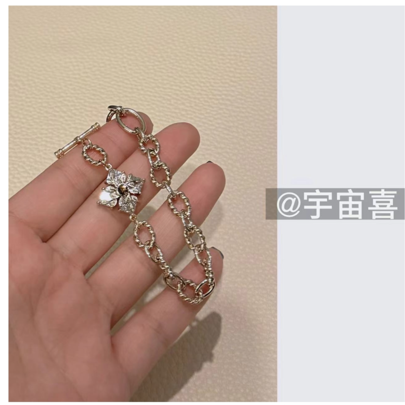 铜合金锆石手链 F3-040【四芒星链条ot镶嵌咖啡金手链】20cm