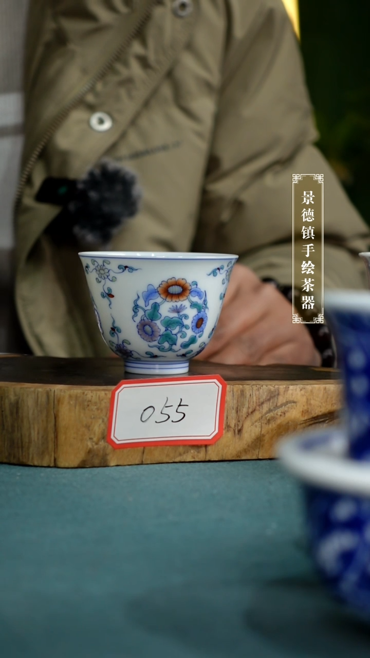 【闪购商品】杯全手工手绘茶器