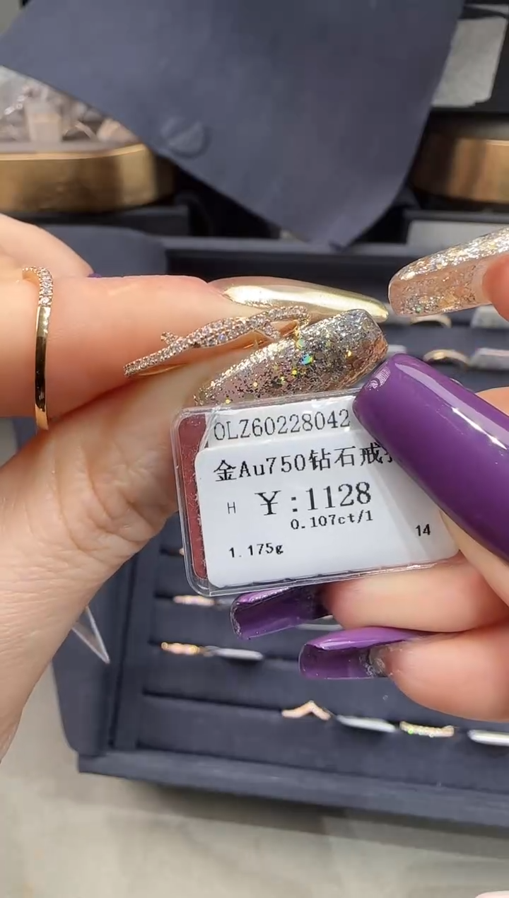 【闪购商品】钻石戒指/指环18K金镶嵌99900