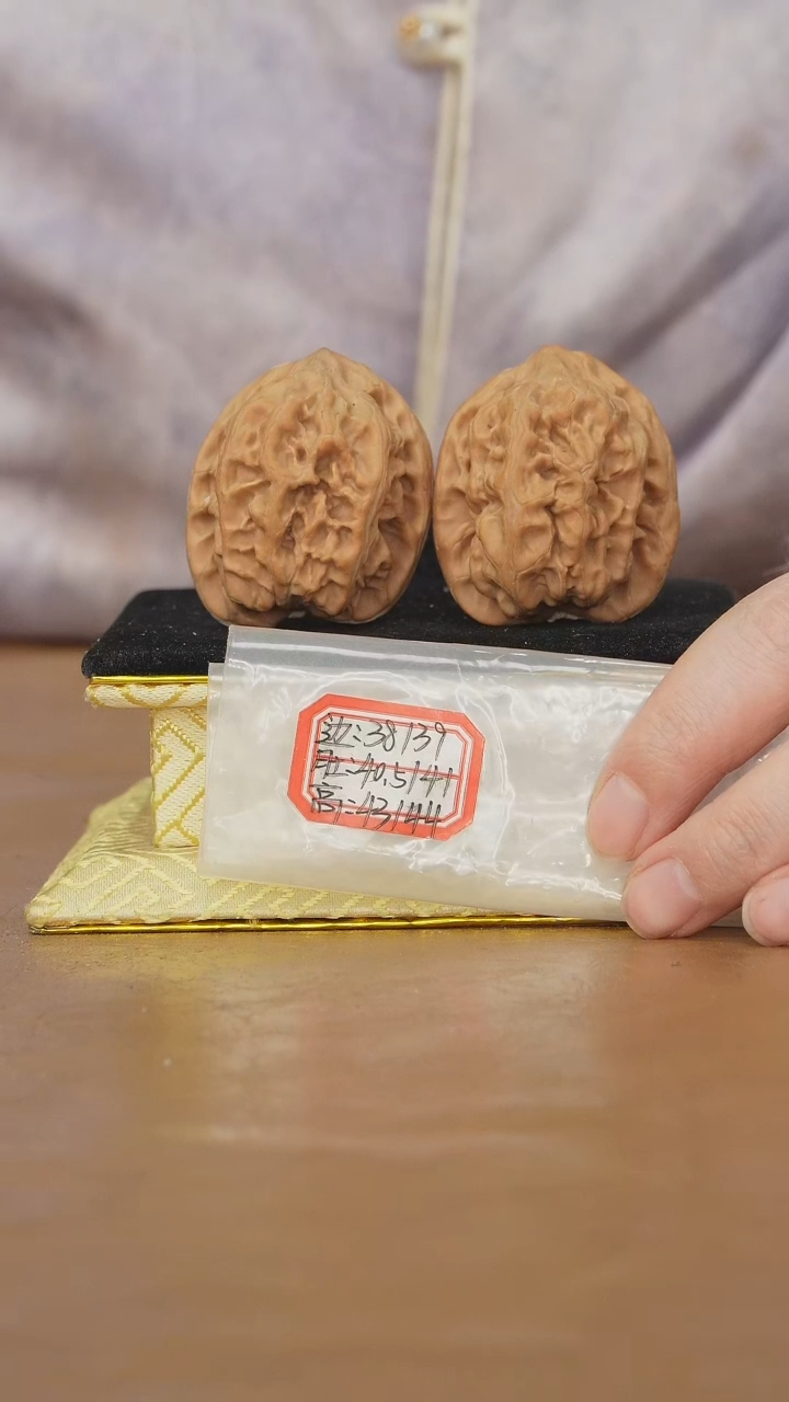 把件文玩核桃马蹄