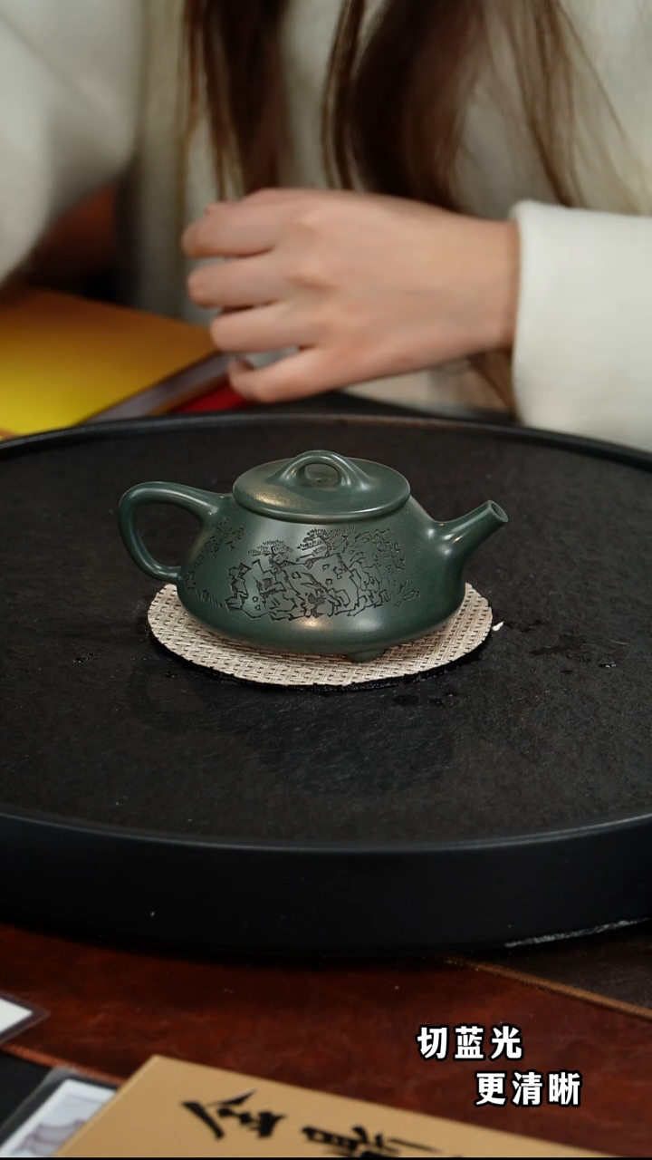 茶壶紫砂程辉 平盖石瓢36 绿泥 230毫升 景舟 乐人 配蒋蓉雕塑马