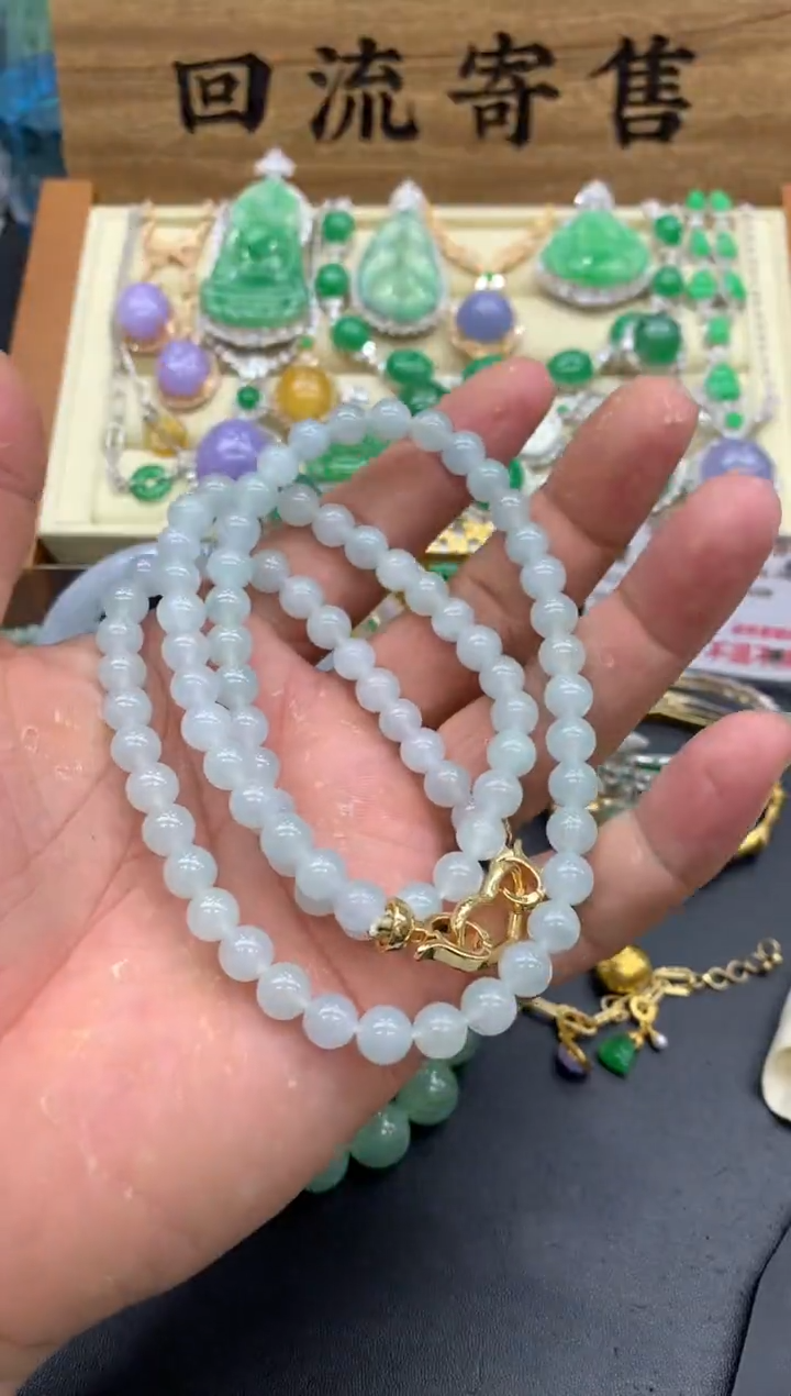 【闪购商品】翡翠颈饰未镶嵌45-中国好珍宝
