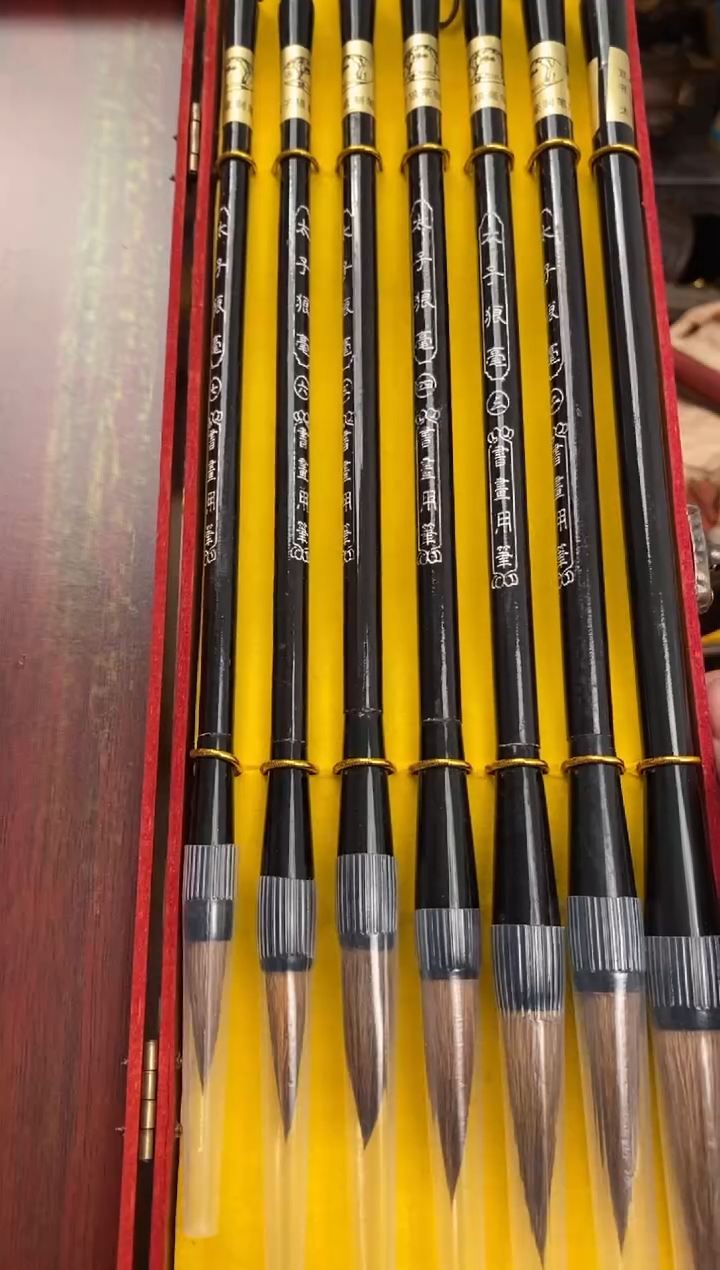 案台摆件 物品摆件