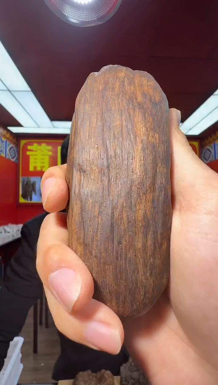 沉香手把件t107海南多样性发一