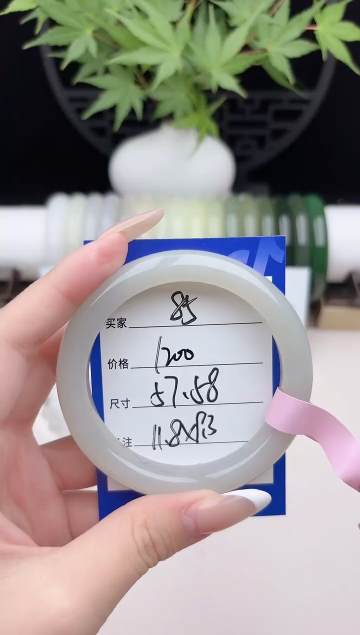 和田玉手镯未镶嵌85烟紫