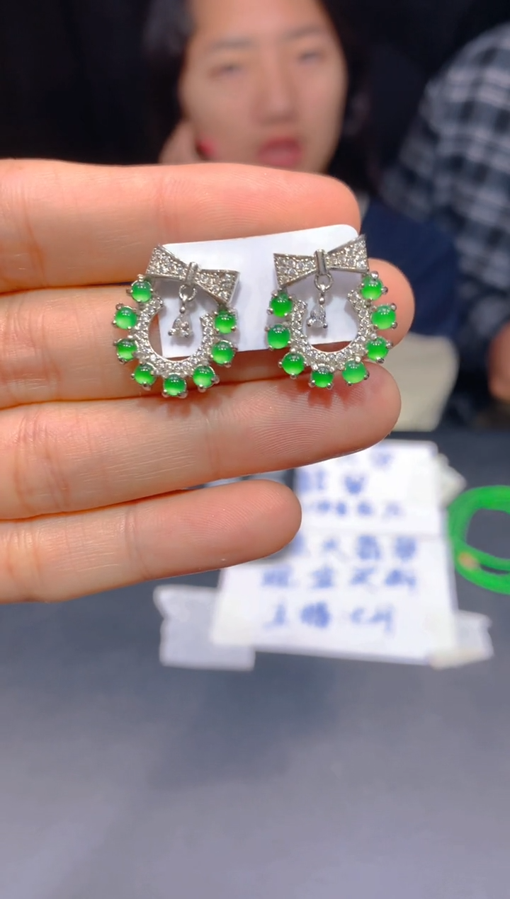 【闪购商品】定制翡翠未镶嵌194多样性发货（发其一）