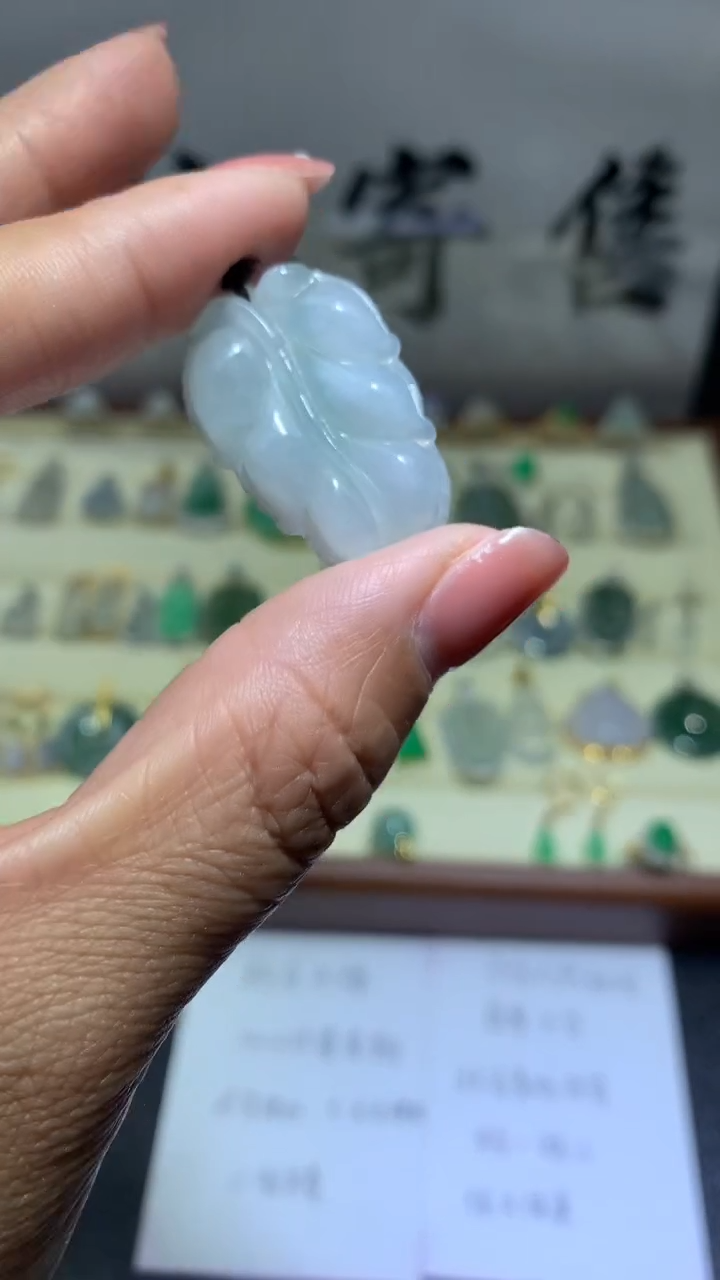 【闪购商品】翡翠颈饰未镶嵌040天然翡翠缅甸A货