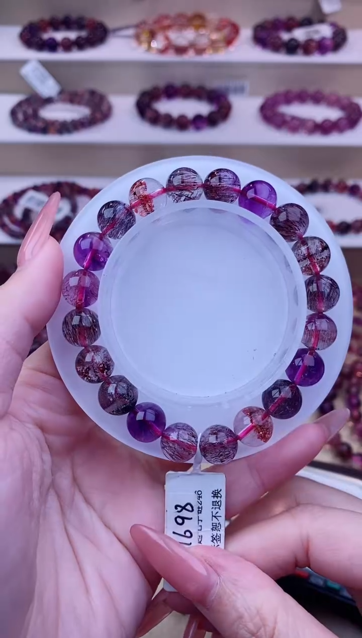 未镶嵌手串水晶黑加仑超七9m+