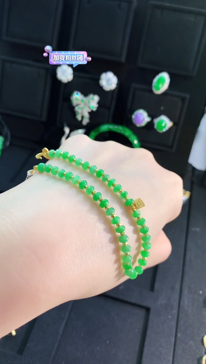 【闪购商品】翡翠手链18K金镶嵌手饰