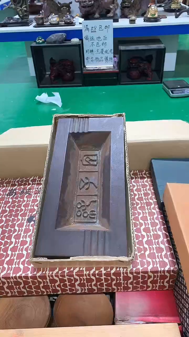 【闪购商品】1111111111111111