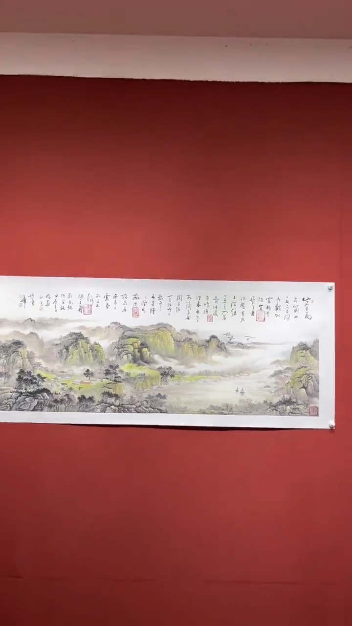 【闪购商品】书法杭秋香 陈占伟 合作陋室铭