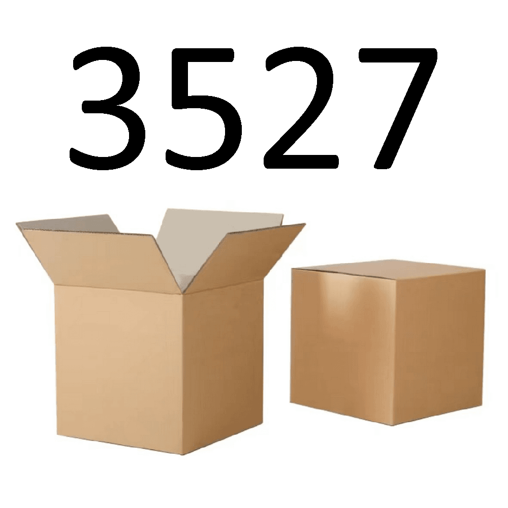 99新  【按照主播讲解下单】3527编号纸箱 3C数码家用百货桌面
