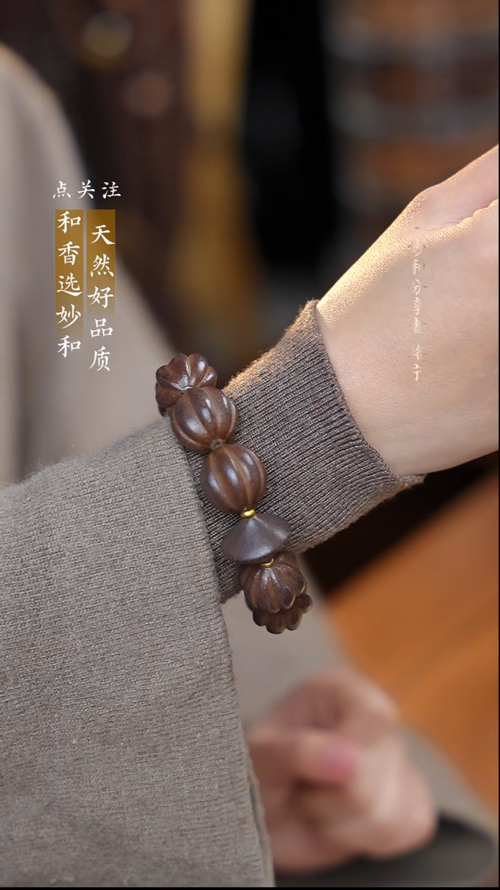 泥塑生命之光1.8左右瓜珠单圈手串