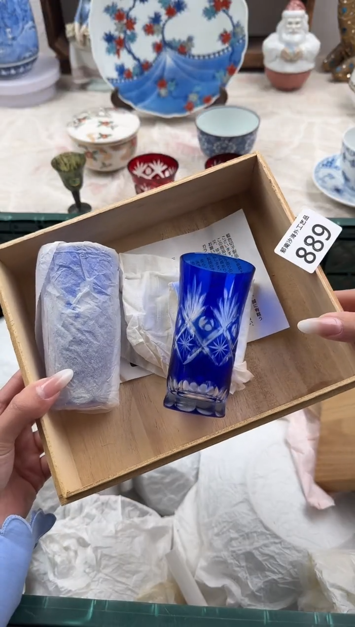 C****sD          889