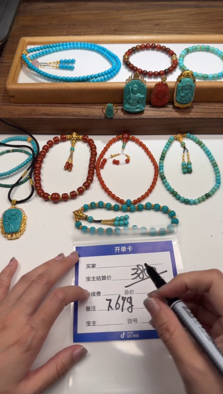 未镶嵌绿松石手串手串高*～手串手串