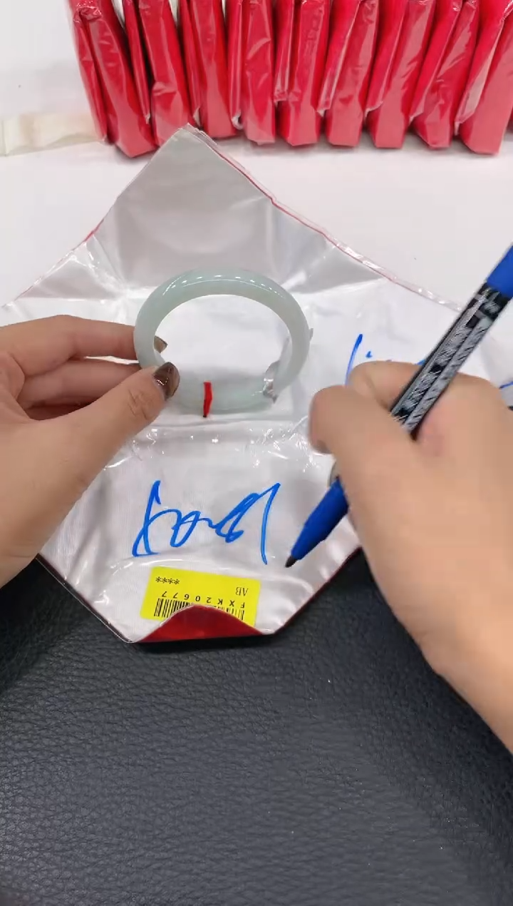 【闪购商品】翡翠手镯（贵妃镯）未镶嵌手镯