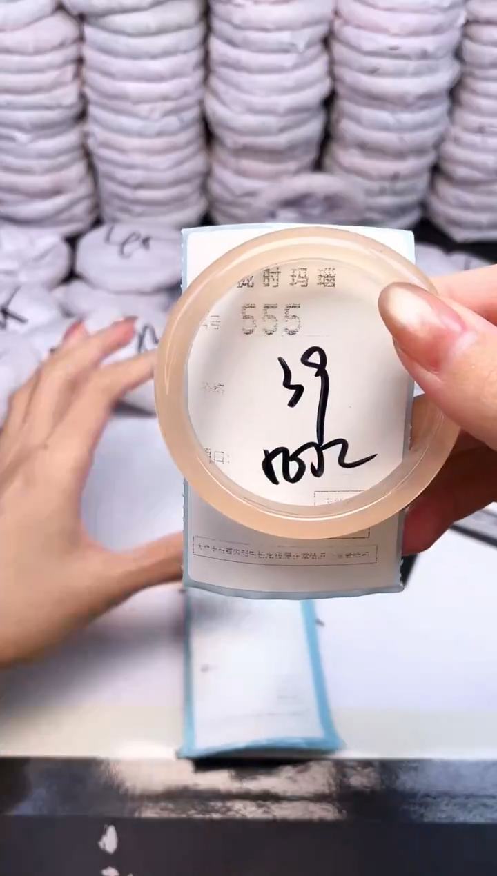 手镯玛瑙/玉髓未镶嵌555