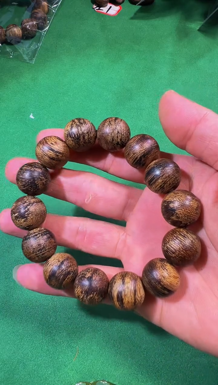 【闪购商品】沉香手串272号1.7*33海南猪油白多样性发一