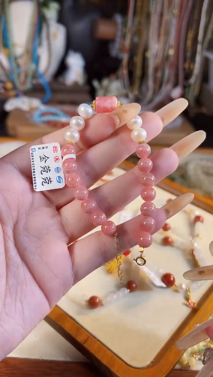 【闪购商品】菱锰矿（红纹石）手绳未镶嵌多样性发货其一