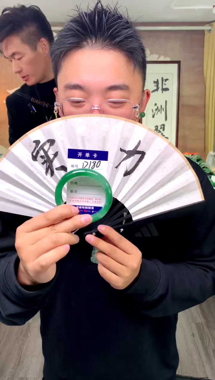 【闪购商品】石英质玉手镯未镶嵌花羽遇工厂 序号180