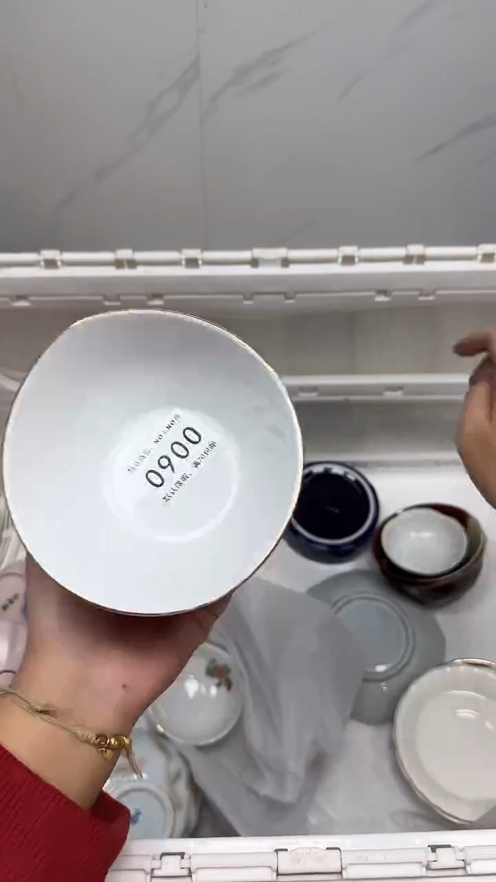 【闪购商品】900回流瓷器默认微瑕，18.8包邮
