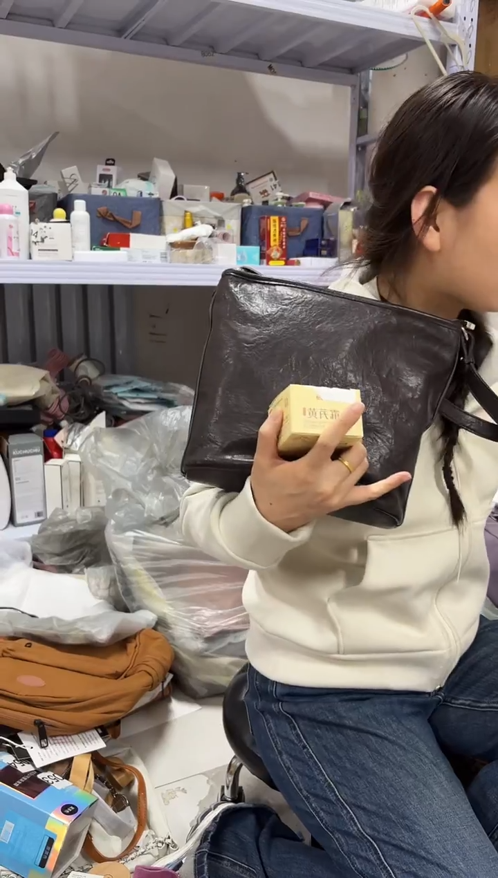 PU上车啦 宝宝们抓紧时间去下方链接拍吧发两瓶黄芪霜