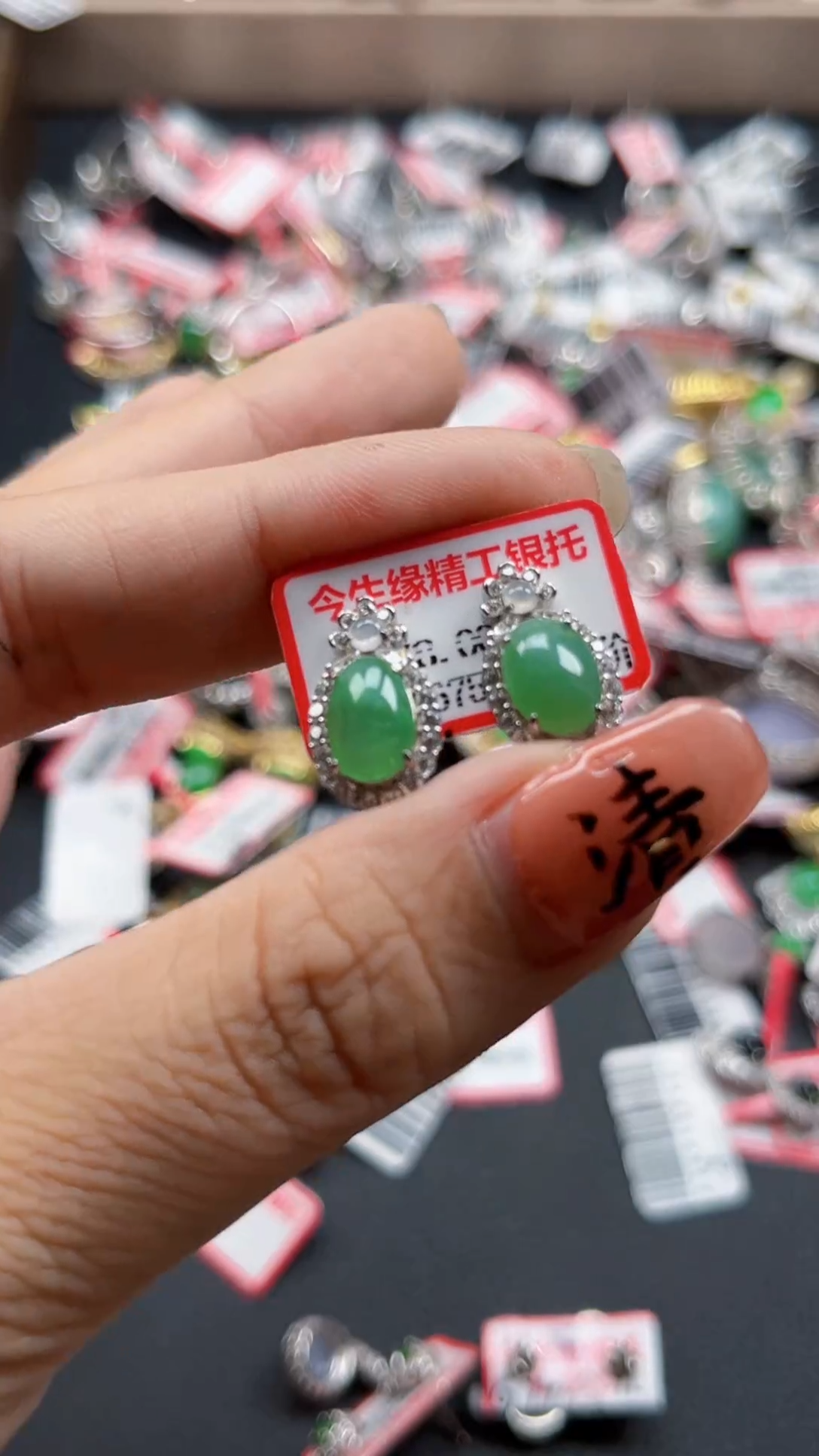 银S925镶嵌戒指翡翠天然A货缅甸翡翠