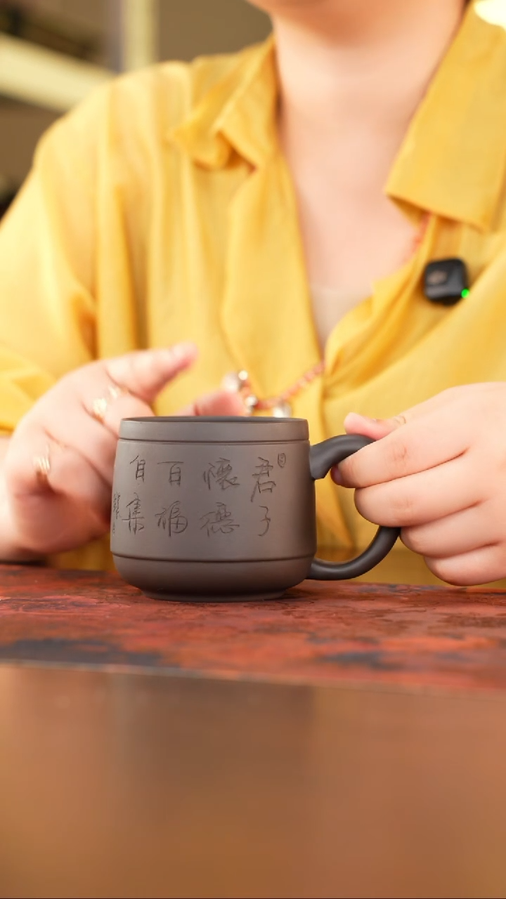 茶杯紫砂0921092109210921
