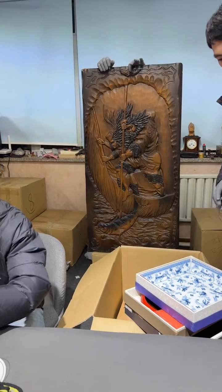 【闪购商品】杯孤品收藏2号店中古品