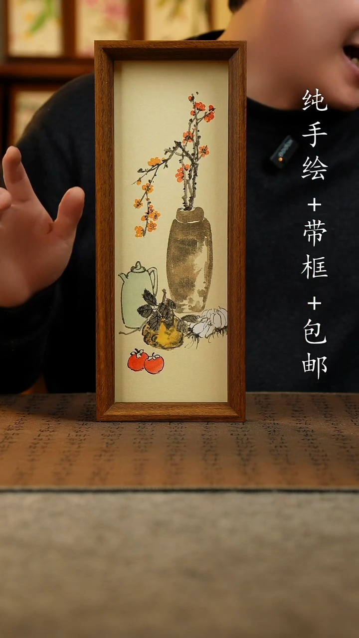 国画原创纯手绘国风国画摆台：画芯+摆台12.5*31.5