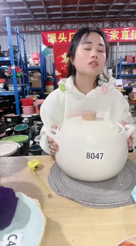 【闪购商品】8047瑕疵7.0白锅盖偏小.。。