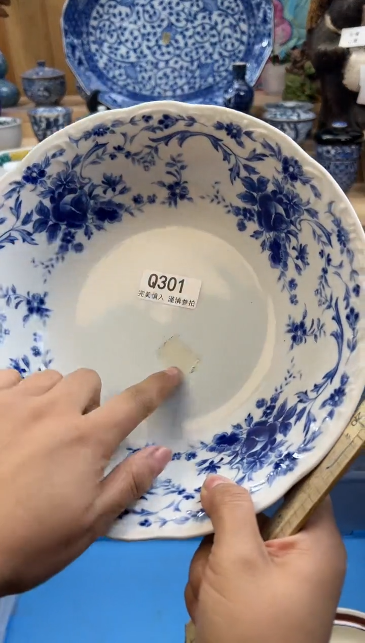 【闪购商品】瓷片301qqqqqqqqqqqq