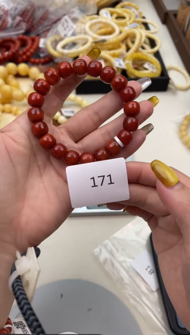 【闪购商品】南红玛瑙颈饰未镶嵌171多样性发其中一件