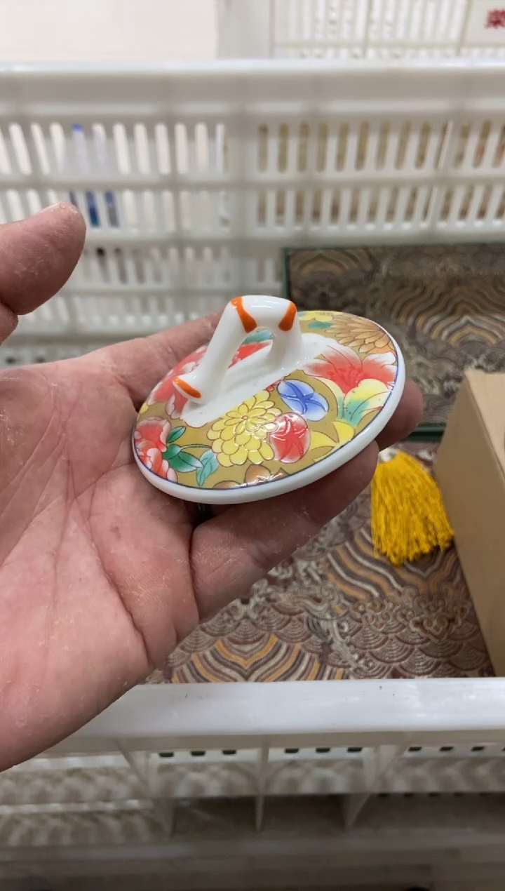 杯子瓷无运费险有瑕疵的摄影的产品有使用过的痕迹有点脏介意勿拍