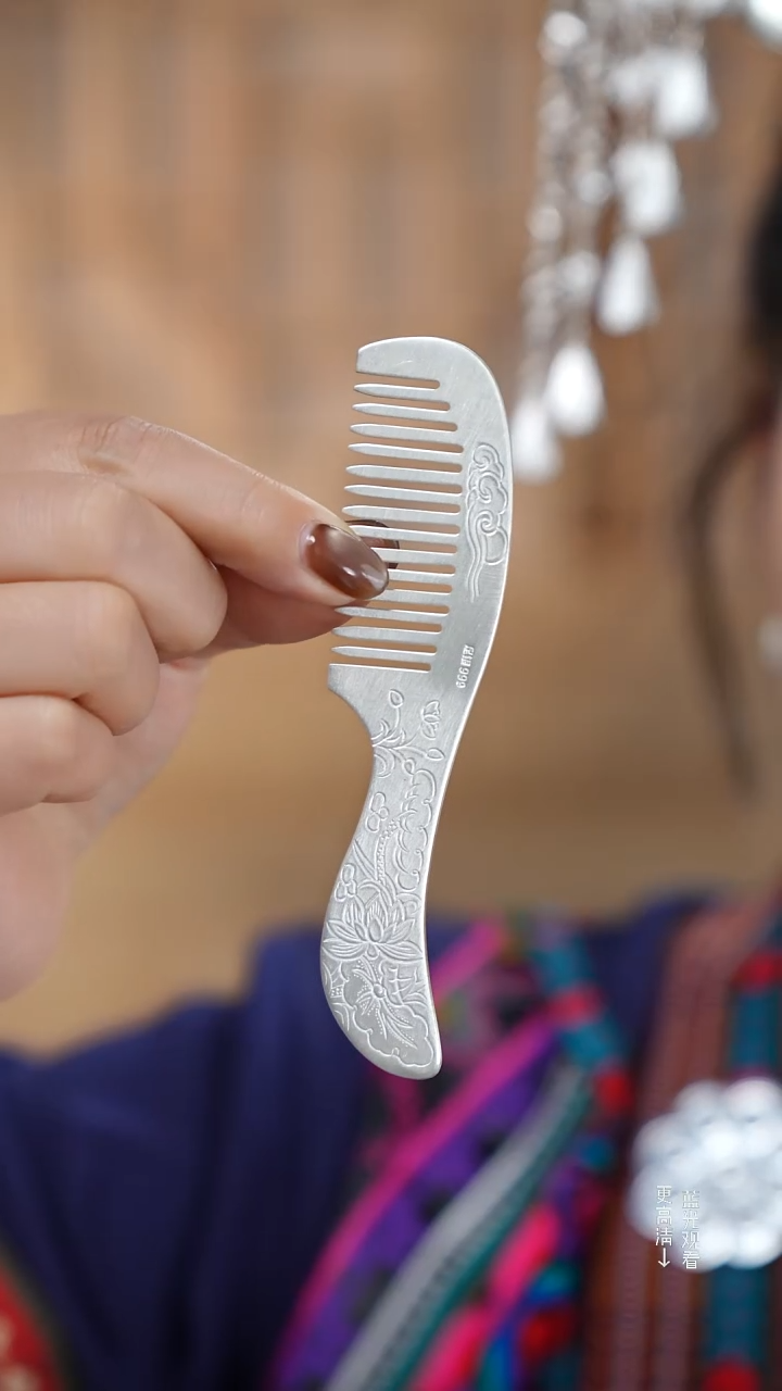 珐琅足银999莲花祥云银梳子