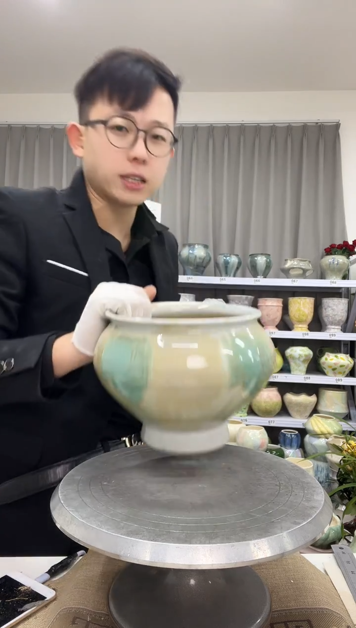 【12.30】花盆链接 高：17  口：16