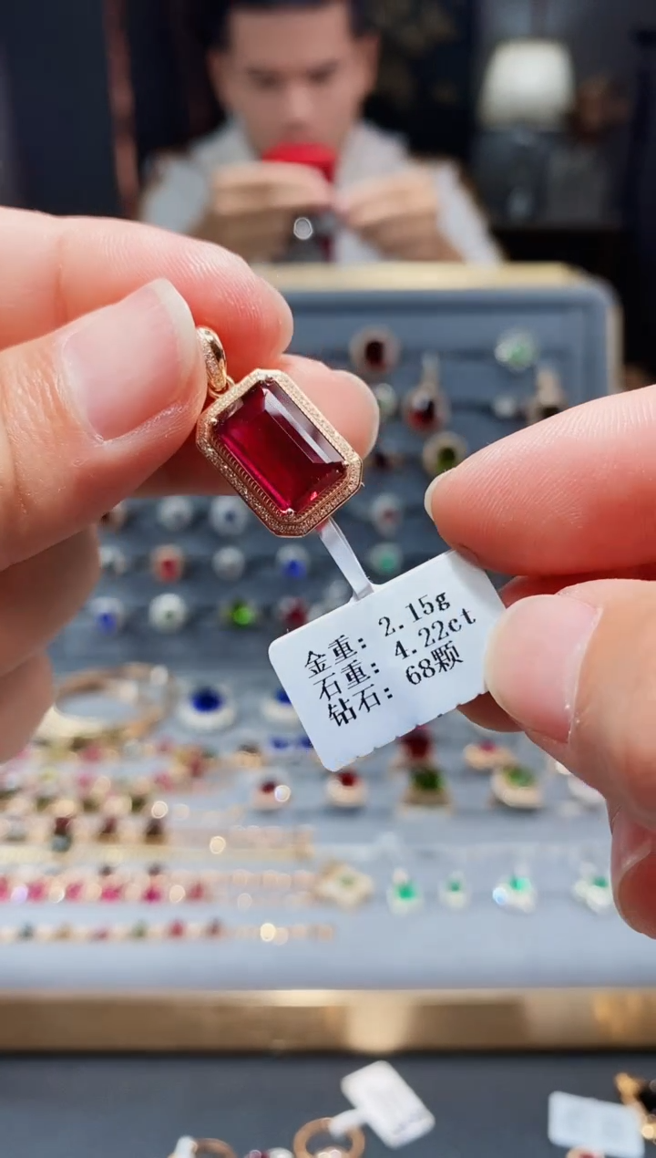 【闪购商品】碧玺颈饰18K金镶嵌4.22..