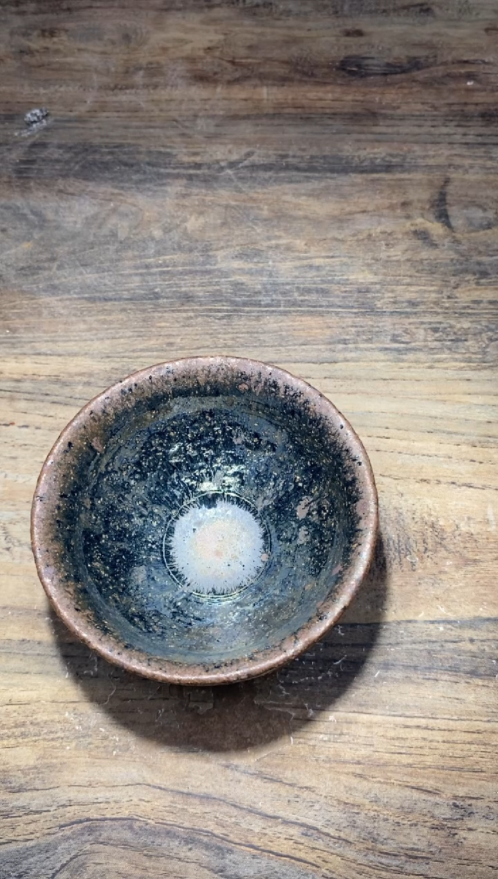 【闪购商品】杯27               