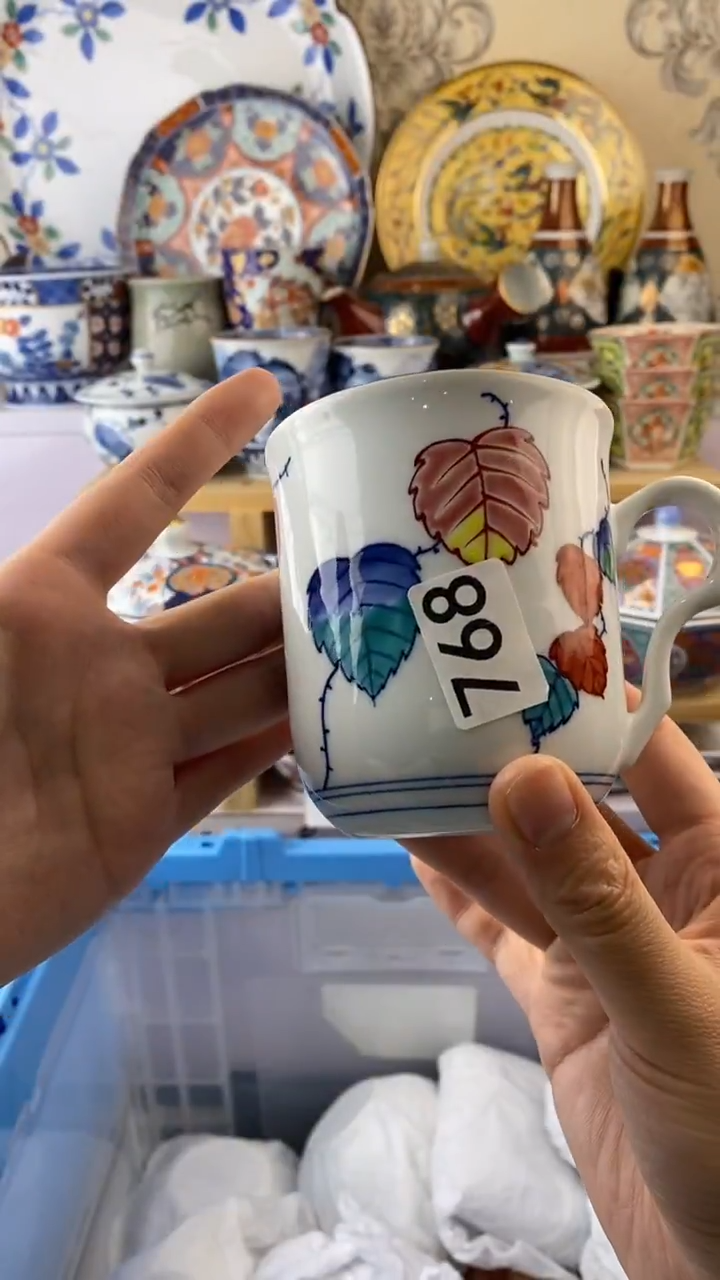 瓷片珝***?768瓷片瓷片瓷片