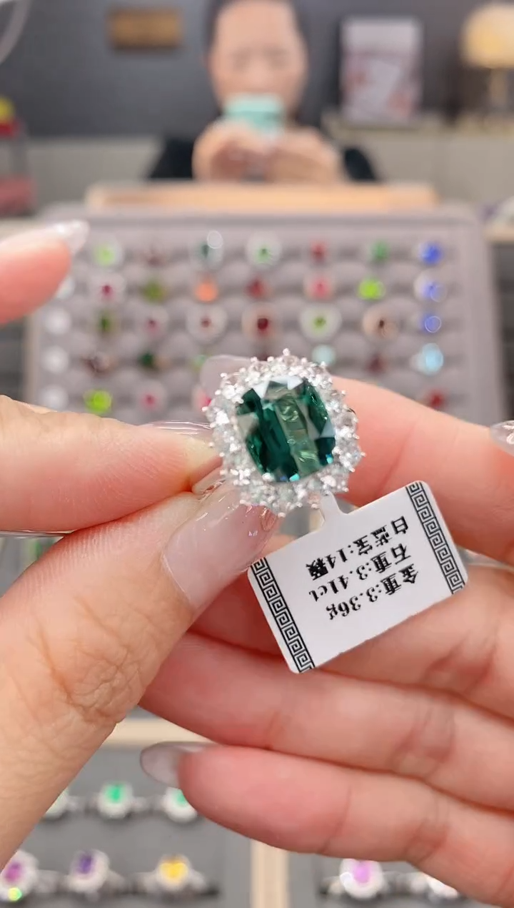 碧玺戒指18K金镶嵌3.41