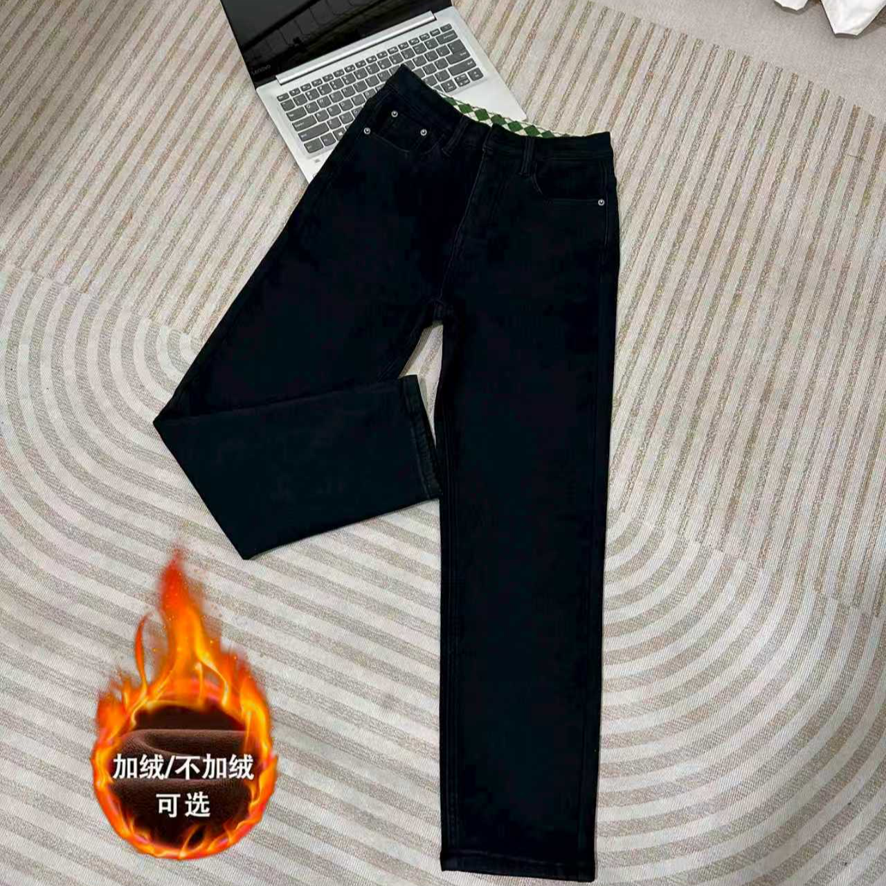 秋冬新款加厚加绒休闲黑色牛仔裤高腰直筒显瘦烟管裤弹力百搭裤子