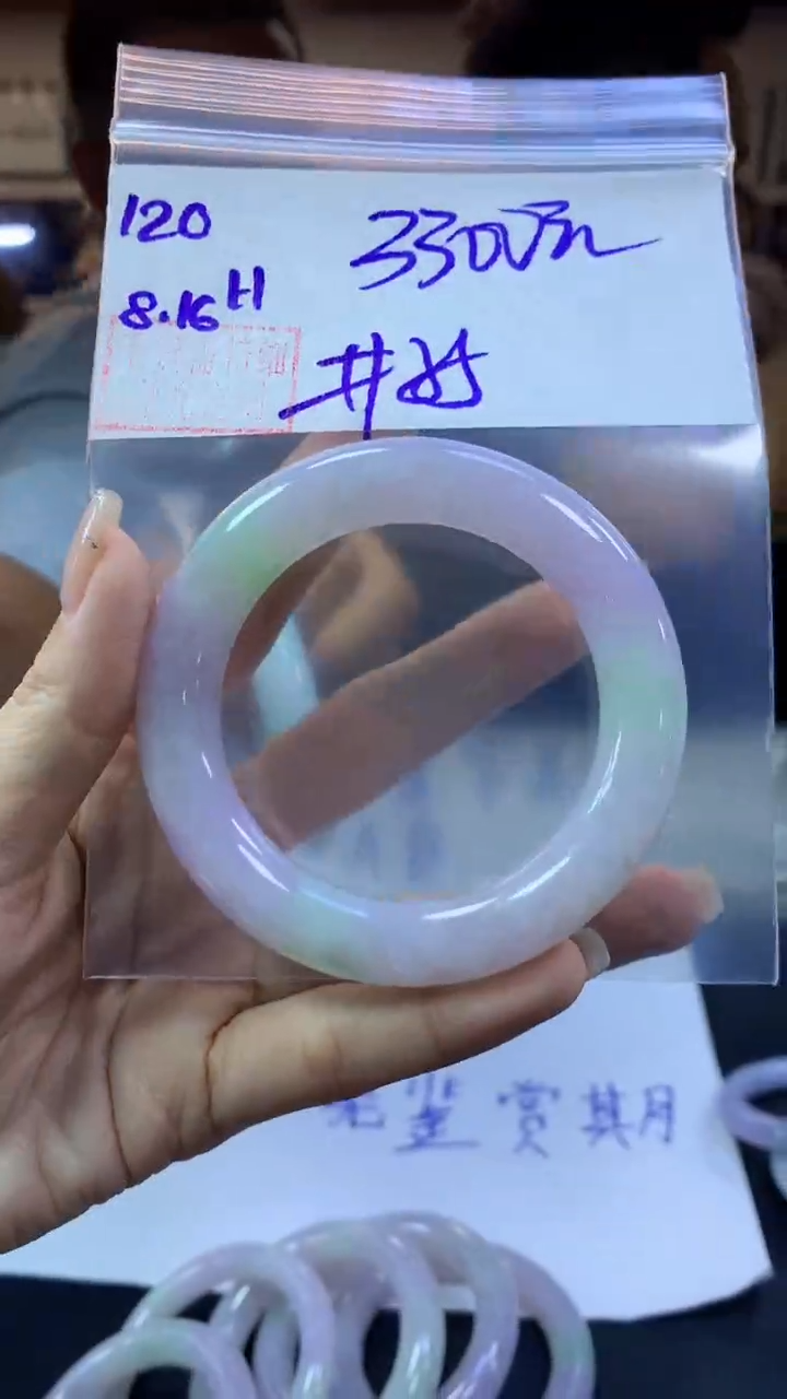 定制翡翠未镶嵌120手镯55+3300元+拍一发一