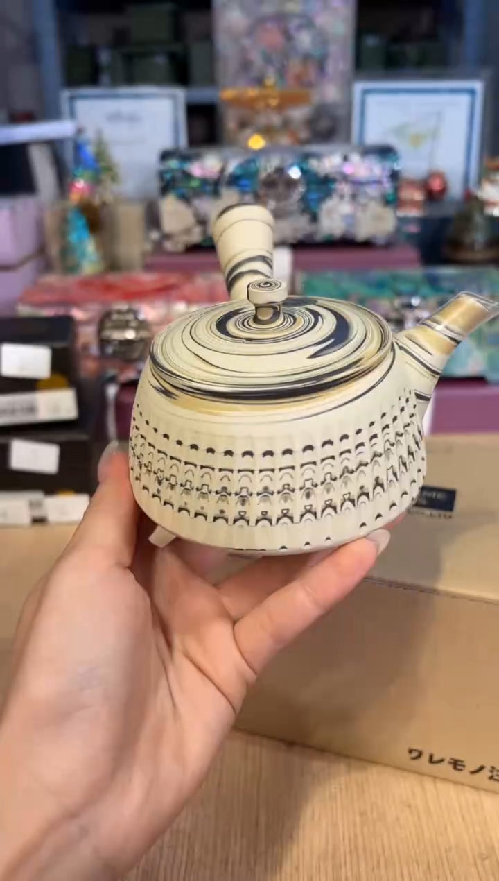 【闪购商品】杯292孤品          