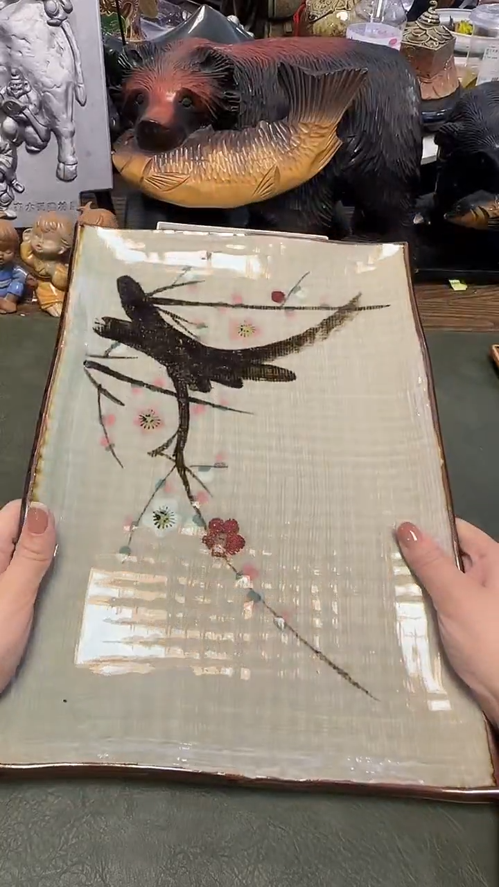 990···纪念款方盘38x25