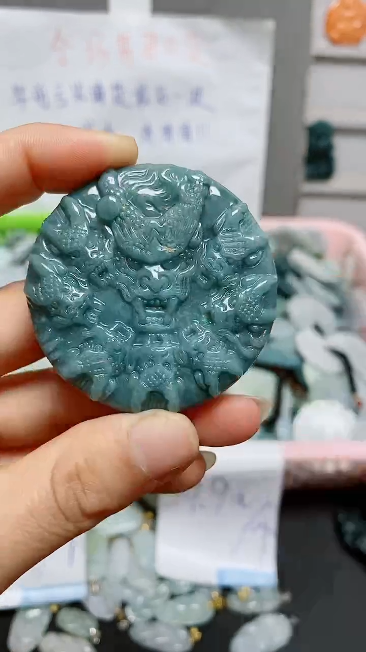 【闪购商品】翡翠颈饰未镶嵌天然翡翠A货